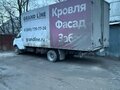 2011 ГАЗ ГАЗель (3302), белый, 600000 рублей - вид 3