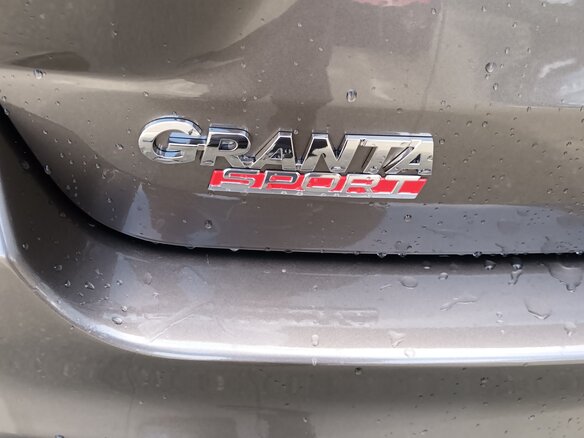 2026 Lada (ВАЗ) Granta Sport I Рестайлинг, коричневый, 1541000 рублей - вид 17