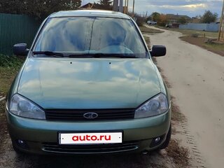 2011 Lada (ВАЗ) Kalina I, зелёный, 300000 рублей, вид 1