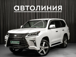 2020 Lexus LX 450d III Рестайлинг 2, белый, 8249000 рублей, вид 1