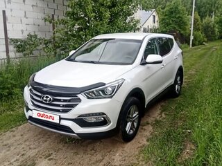 2016 Hyundai Santa Fe III Рестайлинг, белый, 2250000 рублей, вид 1