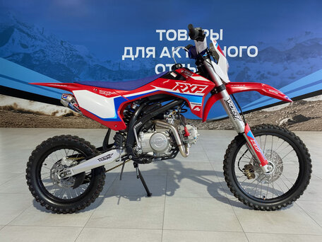 2026 Apollo RXF Freeride, красный, 68100 рублей, вид 2
