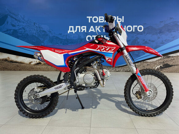 2026 Apollo RXF Freeride, красный, 68100 рублей - вид 1