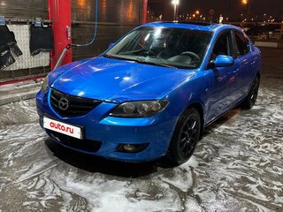 2005 Mazda 3 I (BK), синий, 350000 рублей, вид 1