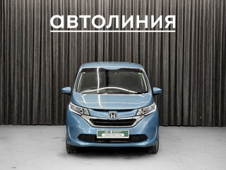 Honda Freed+ II