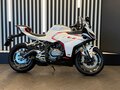 2026 QJMotor SRK 421 RR, белый, 629000 рублей - вид 1