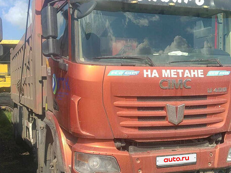 2023 C&C Trucks N332, оранжевый, 3478710 рублей, вид 1