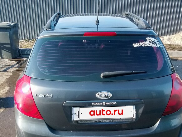 2009 Kia Ceed I, серый, 560000 рублей - вид 5