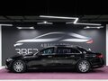 2021 Mercedes-Benz Maybach S-Класс 680 II (Z223), чёрный, 117000000 рублей - вид 1