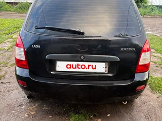 2011 Lada (ВАЗ) Kalina I, синий, 130000 рублей, вид 5
