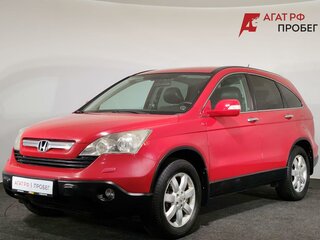 2008 Honda CR-V III, красный, 820000 рублей, вид 1