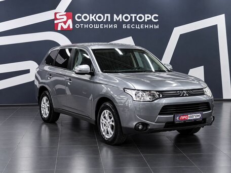 Mitsubishi Outlander III