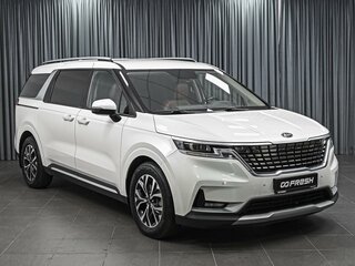 2021 Kia Carnival IV, белый, 3849000 рублей, вид 1