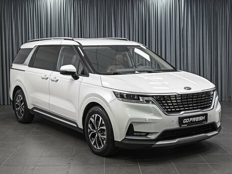 Kia Carnival IV