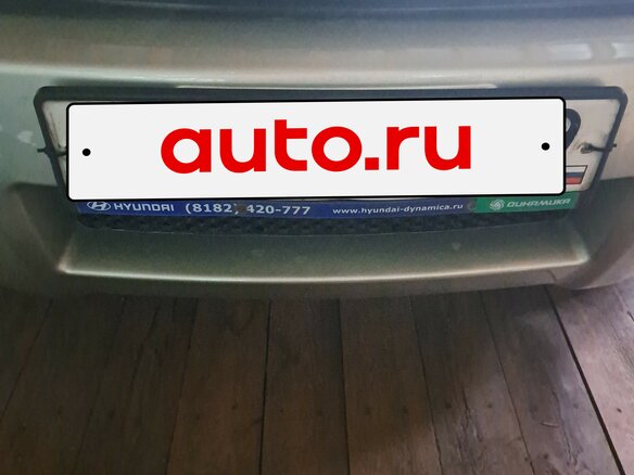 2008 Hyundai Tucson I, серебристый, 530000 рублей - вид 17