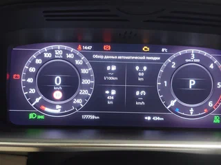2019 Land Rover Range Rover IV Рестайлинг, серый, 4500000 рублей, вид 2