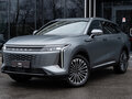 2025 Exeed RX, серый, 4600000 рублей - вид 2