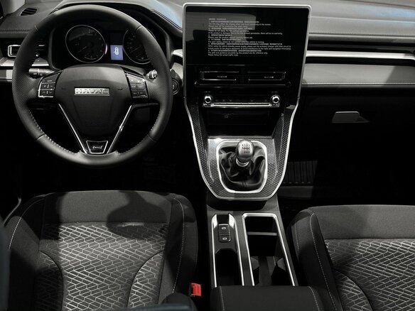 2026 Haval M6 II, белый, 2099000 рублей - вид 16