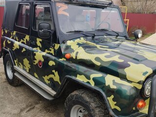 1988 УАЗ 31512, коричневый, 500000 рублей, вид 3
