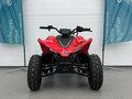 2025 CFMoto CFORCE 110, красный, 269910 рублей - вид 7