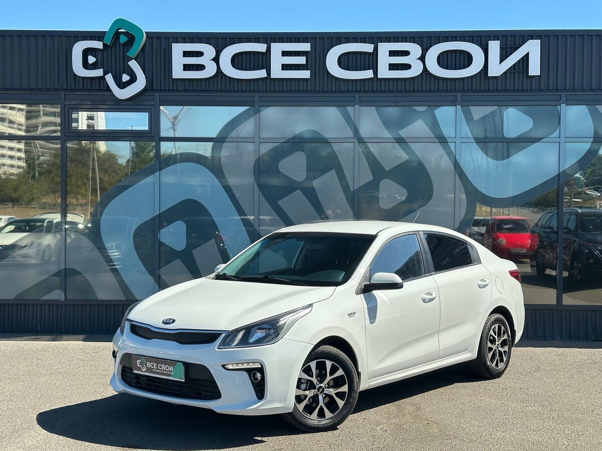Открыть фотографии: Kia Rio IV