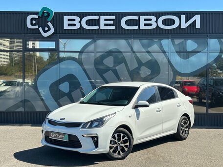 Kia Rio IV