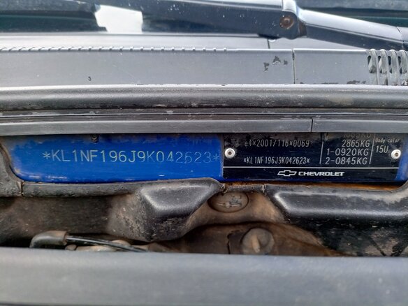 2008 Chevrolet Lacetti I, синий, 525000 рублей - вид 16