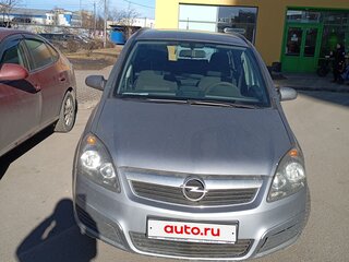 2007 Opel Zafira B, серебристый, 650000 рублей, вид 2