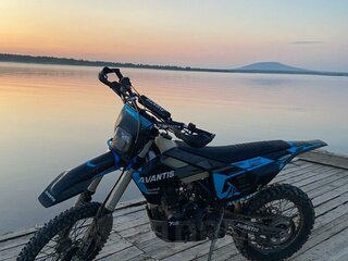 Avantis Enduro 300 Pro/Carb