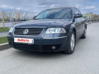 2004 Volkswagen Passat B5 Рестайлинг, синий, 550000 рублей, вид 1
