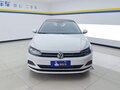 2021 Volkswagen Polo Plus (China Market), белый, 1300000 рублей - вид 1