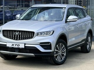 2026 Belgee X70 I Рестайлинг, белый, 3039990 рублей, вид 1
