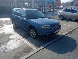 2007 Subaru Forester II Рестайлинг, синий, 700000 рублей, вид 1
