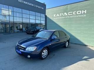 Kia Cerato I