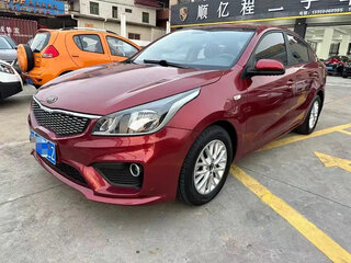 2017 Kia Rio IV, пурпурный, 920000 рублей, вид 2