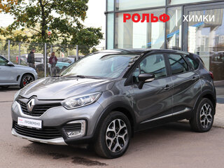 2016 Renault Kaptur I, серый, 1259000 рублей, вид 1