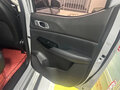 2025 Changan Hunter I (China Market), серый, 2590123 рублей - вид 7