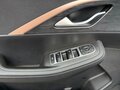 2024 Omoda C5 I, серый, 2100000 рублей - вид 7