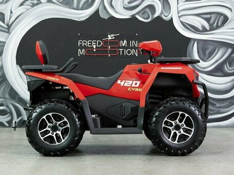 2026 Sharmax Force 420, красный, 649900 рублей, вид 3
