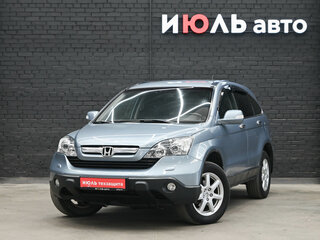 2008 Honda CR-V III, серый, 1200000 рублей, вид 1