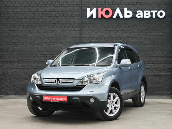 2008 Honda CR-V III, серый, 1100000 рублей