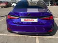 2020 Lexus ES 250 VII, фиолетовый, 4500000 рублей - вид 3