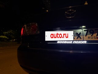 2007 Mazda 6 I (GG) Рестайлинг, чёрный, 500000 рублей, вид 5