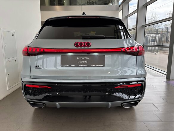 2026 Audi Q5 L III (GU), серый - вид 7