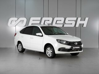 2022 Lada (ВАЗ) Granta I Рестайлинг, белый, 699000 рублей, вид 1
