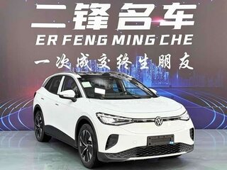 2026 Volkswagen ID.4 X, белый, 3845000 рублей, вид 2