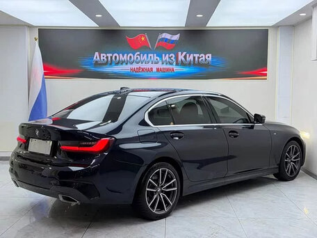 2023 BMW 3 серии Long 320Li VII (G2x) Рестайлинг, синий, 2700000 рублей, вид 4