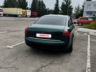 1998 Audi A6 II (C5), зелёный, 360000 рублей, вид 2