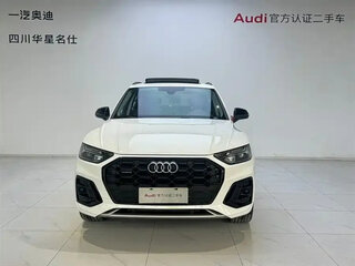 2023 Audi Q5 L 40 TFSI II (FY) Рестайлинг, белый, 5100290 рублей, вид 2