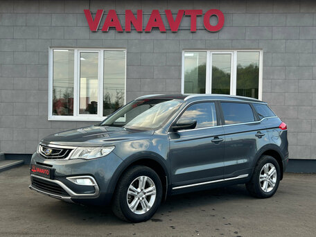Geely Atlas I